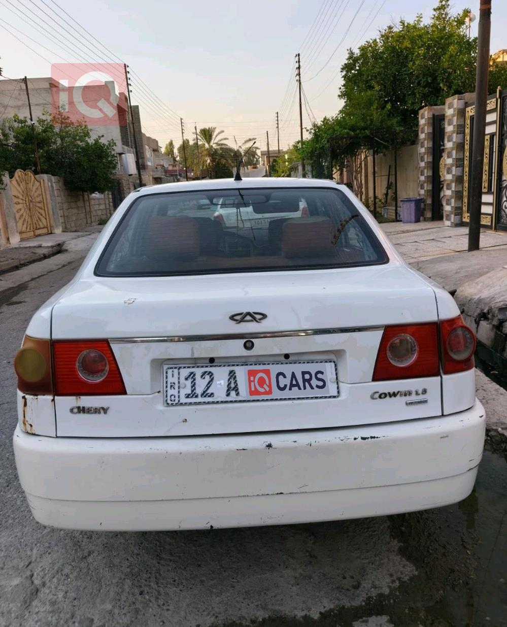 شيري كوين